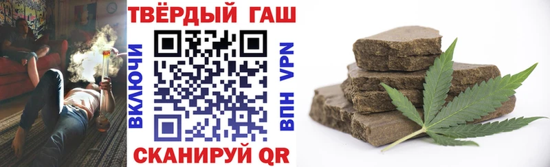 Магазины продажи наркотиков Комсомольск Alpha PVP КОКАИН