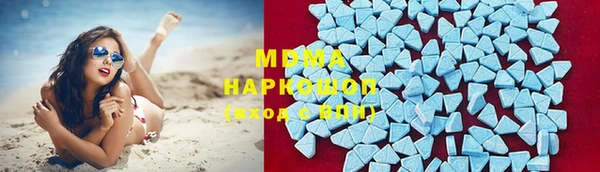 прущая мука Снежногорск