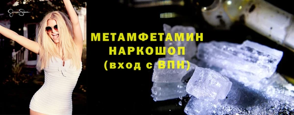 прущая мука Бородино