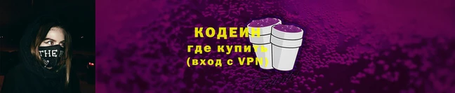 прущая мука Бугульма