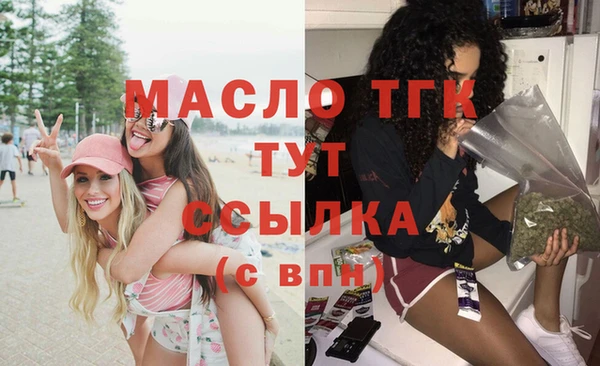прущая мука Бородино