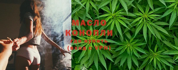 прущая мука Снежногорск