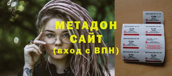 прущая мука Снежногорск