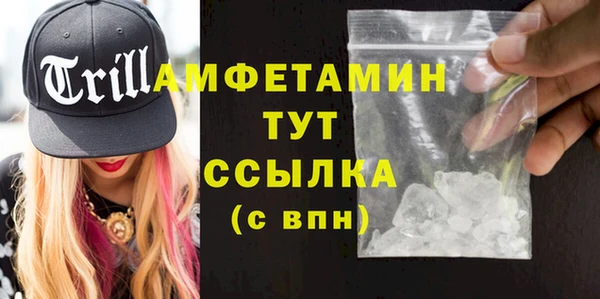 прущая мука Бородино